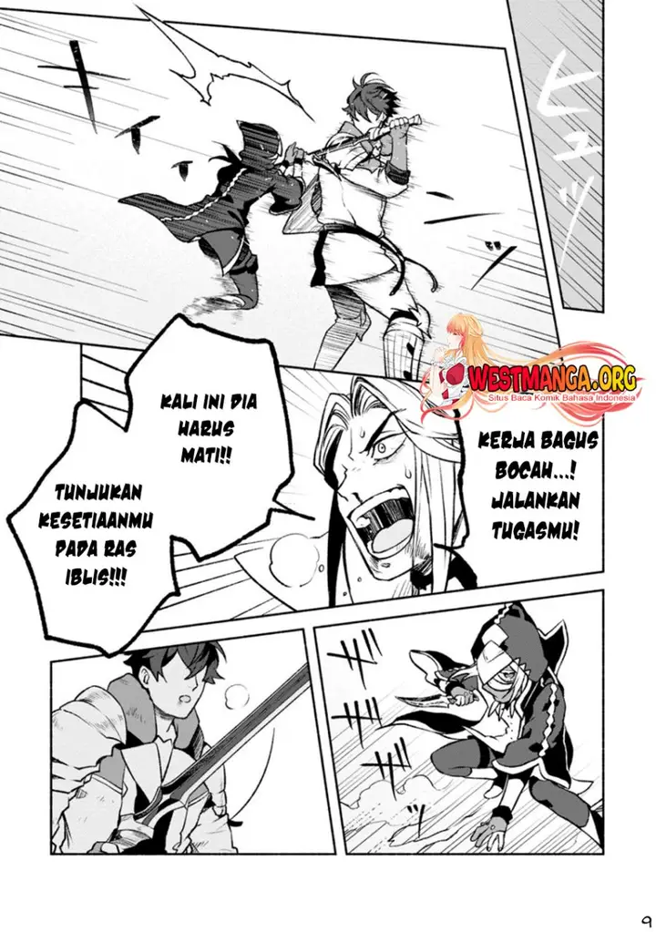image-komik-sono-monban-saikyou-nitsuki-tsuihou-sareta-bougyo-ryoku-9999-no-senshi-outo-no-monban-toshite-musou-suru-chapter-20-19/35