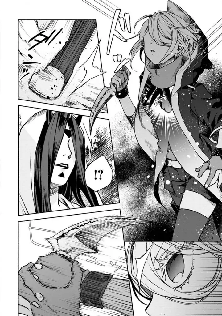 image-komik-sono-monban-saikyou-nitsuki-tsuihou-sareta-bougyo-ryoku-9999-no-senshi-outo-no-monban-toshite-musou-suru-chapter-21-2/32