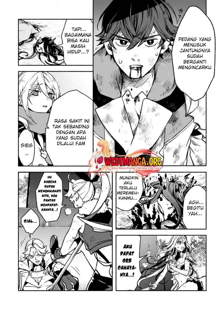 image-komik-sono-monban-saikyou-nitsuki-tsuihou-sareta-bougyo-ryoku-9999-no-senshi-outo-no-monban-toshite-musou-suru-chapter-21-4/32