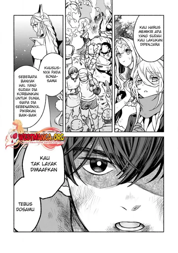 image-komik-sono-monban-saikyou-nitsuki-tsuihou-sareta-bougyo-ryoku-9999-no-senshi-outo-no-monban-toshite-musou-suru-chapter-21-11/32