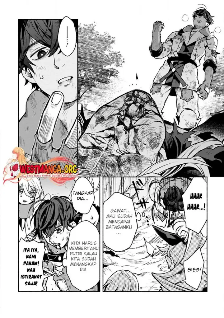 image-komik-sono-monban-saikyou-nitsuki-tsuihou-sareta-bougyo-ryoku-9999-no-senshi-outo-no-monban-toshite-musou-suru-chapter-21-15/32