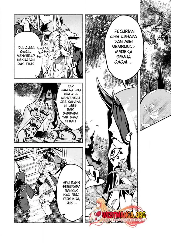 image-komik-sono-monban-saikyou-nitsuki-tsuihou-sareta-bougyo-ryoku-9999-no-senshi-outo-no-monban-toshite-musou-suru-chapter-21-17/32