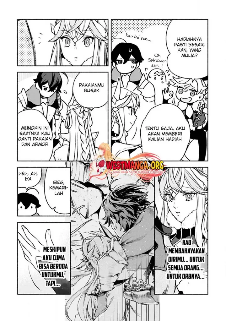 image-komik-sono-monban-saikyou-nitsuki-tsuihou-sareta-bougyo-ryoku-9999-no-senshi-outo-no-monban-toshite-musou-suru-chapter-21-20/32