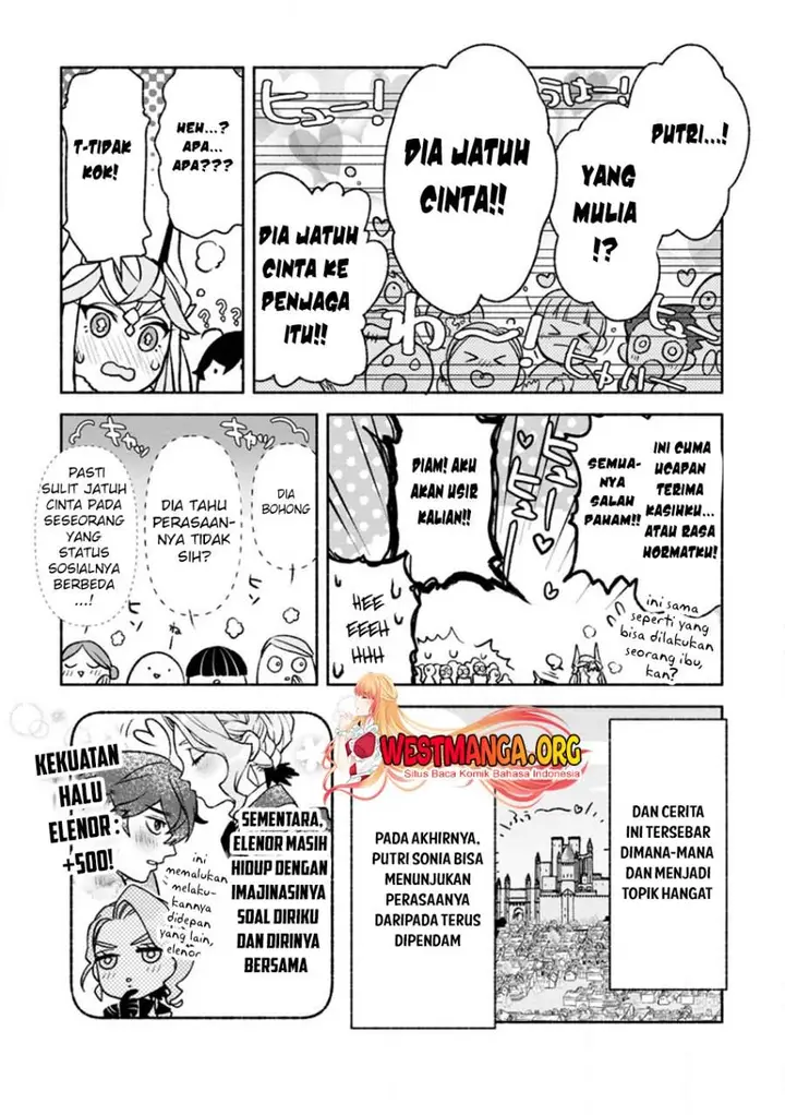 image-komik-sono-monban-saikyou-nitsuki-tsuihou-sareta-bougyo-ryoku-9999-no-senshi-outo-no-monban-toshite-musou-suru-chapter-21-22/32