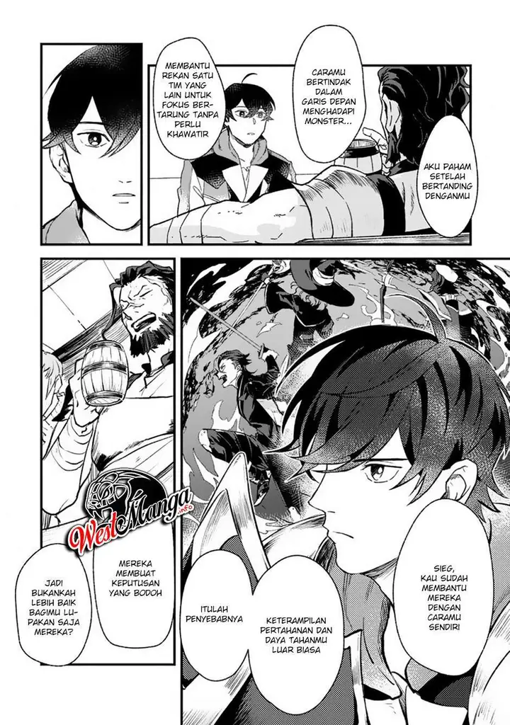 image-komik-sono-monban-saikyou-nitsuki-tsuihou-sareta-bougyo-ryoku-9999-no-senshi-outo-no-monban-toshite-musou-suru-chapter-22-3/31
