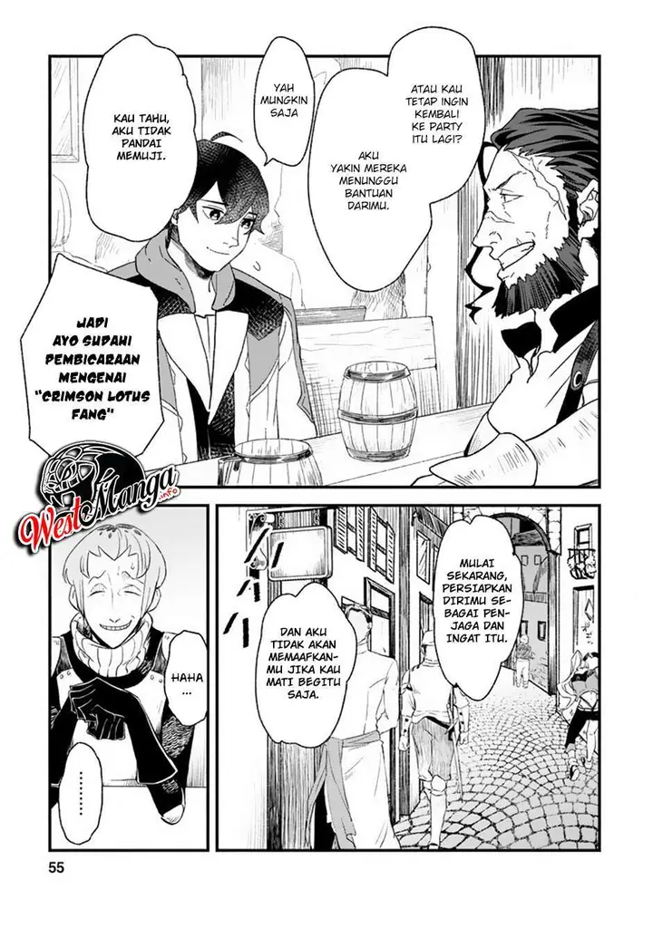 image-komik-sono-monban-saikyou-nitsuki-tsuihou-sareta-bougyo-ryoku-9999-no-senshi-outo-no-monban-toshite-musou-suru-chapter-22-4/31