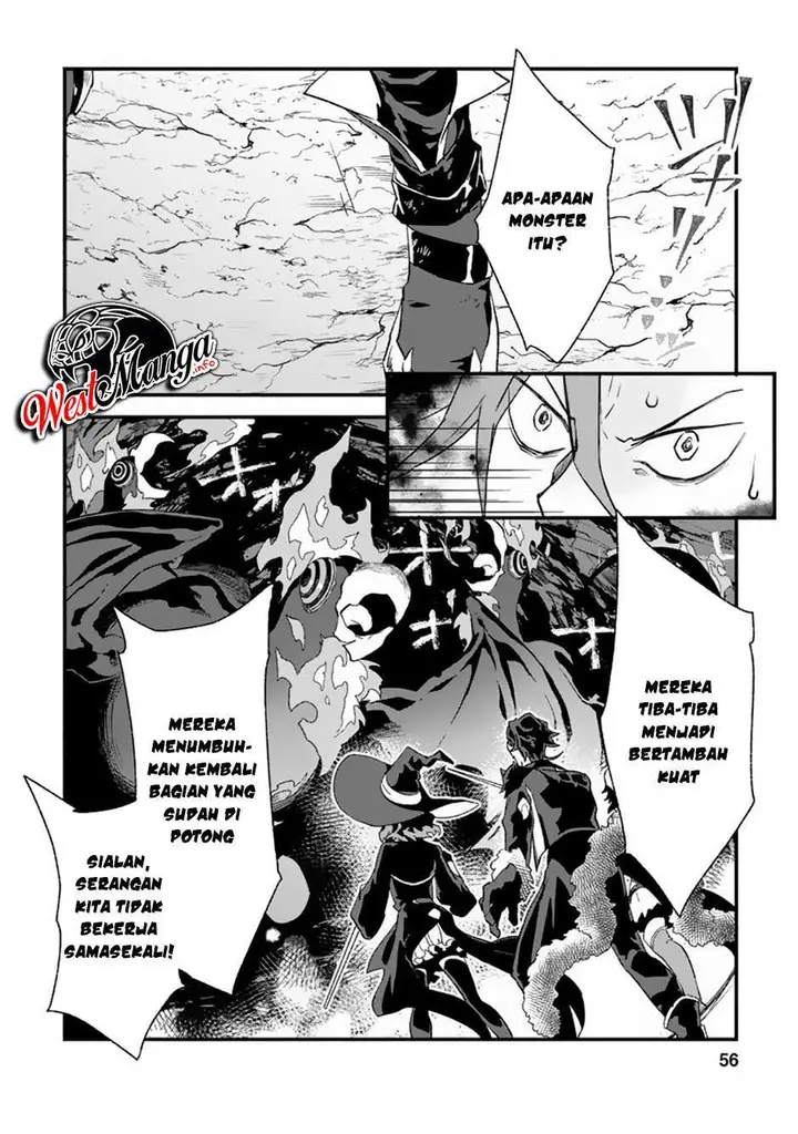 image-komik-sono-monban-saikyou-nitsuki-tsuihou-sareta-bougyo-ryoku-9999-no-senshi-outo-no-monban-toshite-musou-suru-chapter-22-5/31