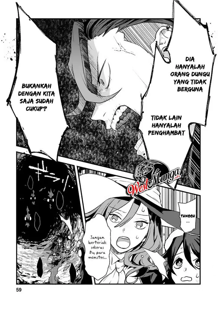 image-komik-sono-monban-saikyou-nitsuki-tsuihou-sareta-bougyo-ryoku-9999-no-senshi-outo-no-monban-toshite-musou-suru-chapter-22-8/31