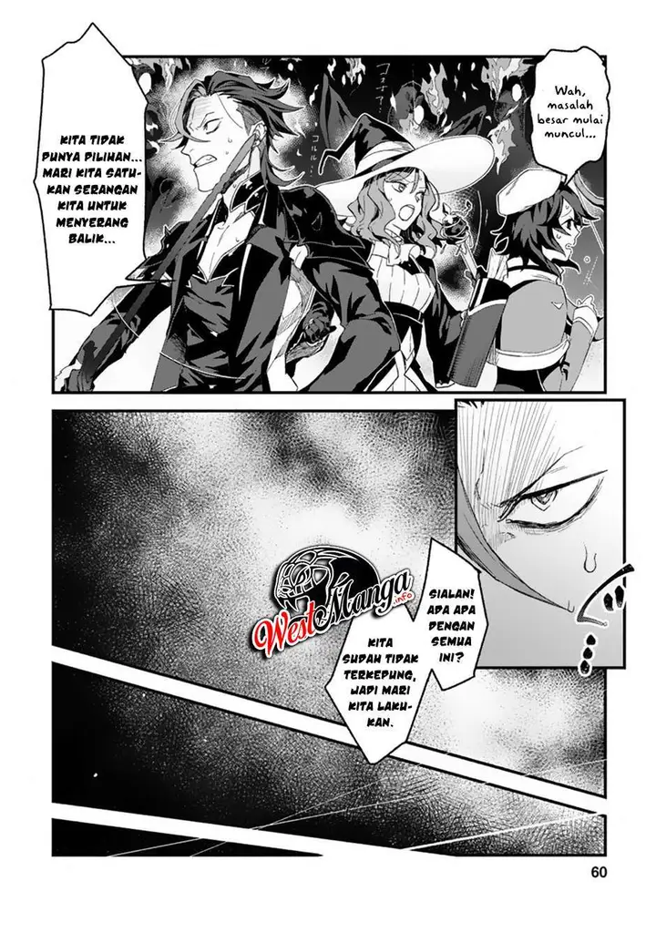 image-komik-sono-monban-saikyou-nitsuki-tsuihou-sareta-bougyo-ryoku-9999-no-senshi-outo-no-monban-toshite-musou-suru-chapter-22-9/31