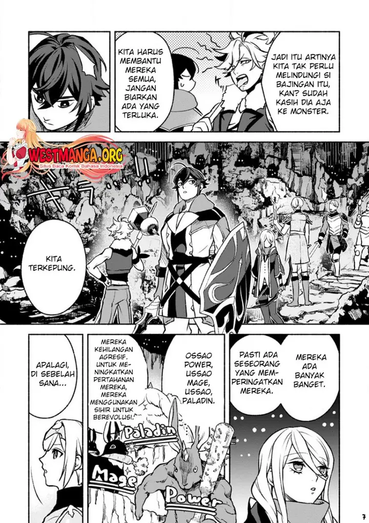 image-komik-sono-monban-saikyou-nitsuki-tsuihou-sareta-bougyo-ryoku-9999-no-senshi-outo-no-monban-toshite-musou-suru-chapter-22-17/31