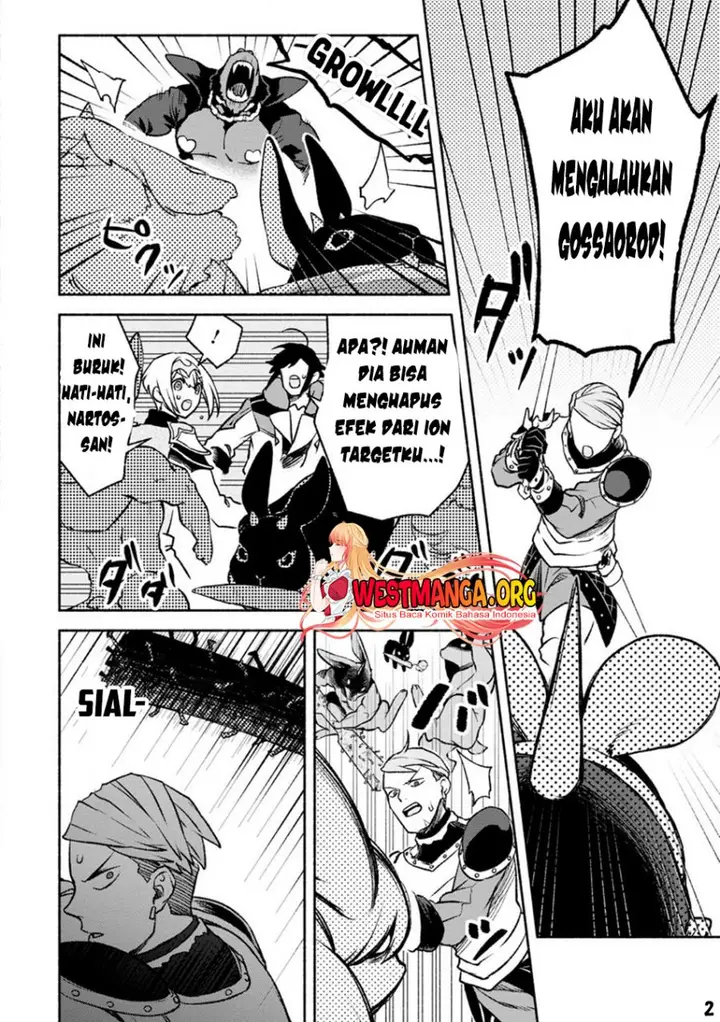 image-komik-sono-monban-saikyou-nitsuki-tsuihou-sareta-bougyo-ryoku-9999-no-senshi-outo-no-monban-toshite-musou-suru-chapter-22-22/31