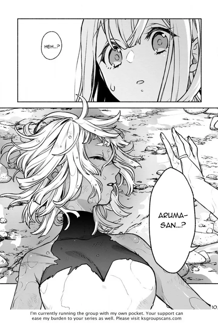 image-komik-sono-monban-saikyou-nitsuki-tsuihou-sareta-bougyo-ryoku-9999-no-senshi-outo-no-monban-toshite-musou-suru-chapter-22-30/31
