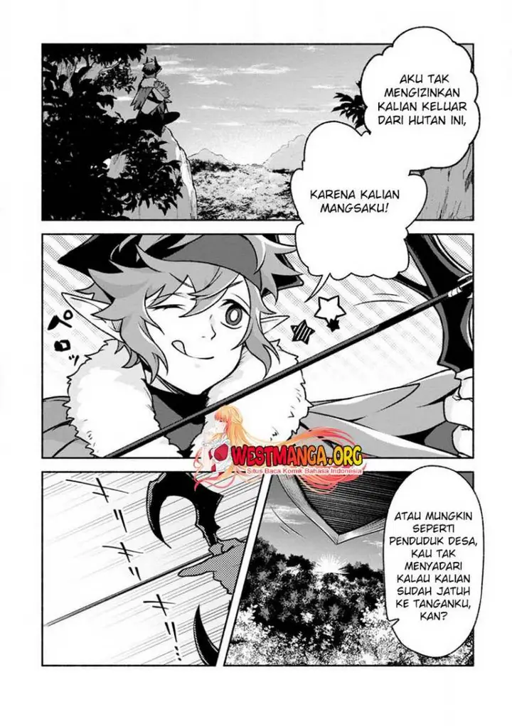 image-komik-sono-monban-saikyou-nitsuki-tsuihou-sareta-bougyo-ryoku-9999-no-senshi-outo-no-monban-toshite-musou-suru-chapter-24-4/30