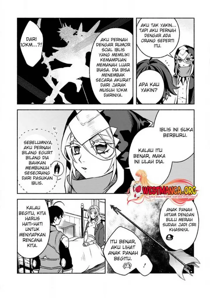 image-komik-sono-monban-saikyou-nitsuki-tsuihou-sareta-bougyo-ryoku-9999-no-senshi-outo-no-monban-toshite-musou-suru-chapter-24-18/30