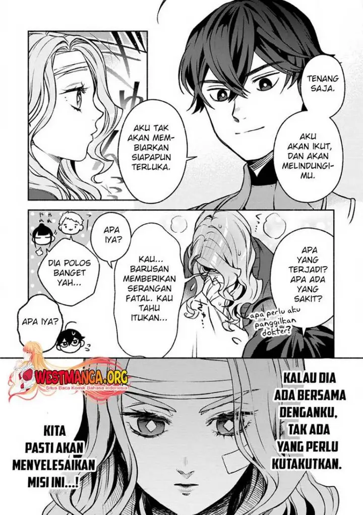 image-komik-sono-monban-saikyou-nitsuki-tsuihou-sareta-bougyo-ryoku-9999-no-senshi-outo-no-monban-toshite-musou-suru-chapter-24-19/30