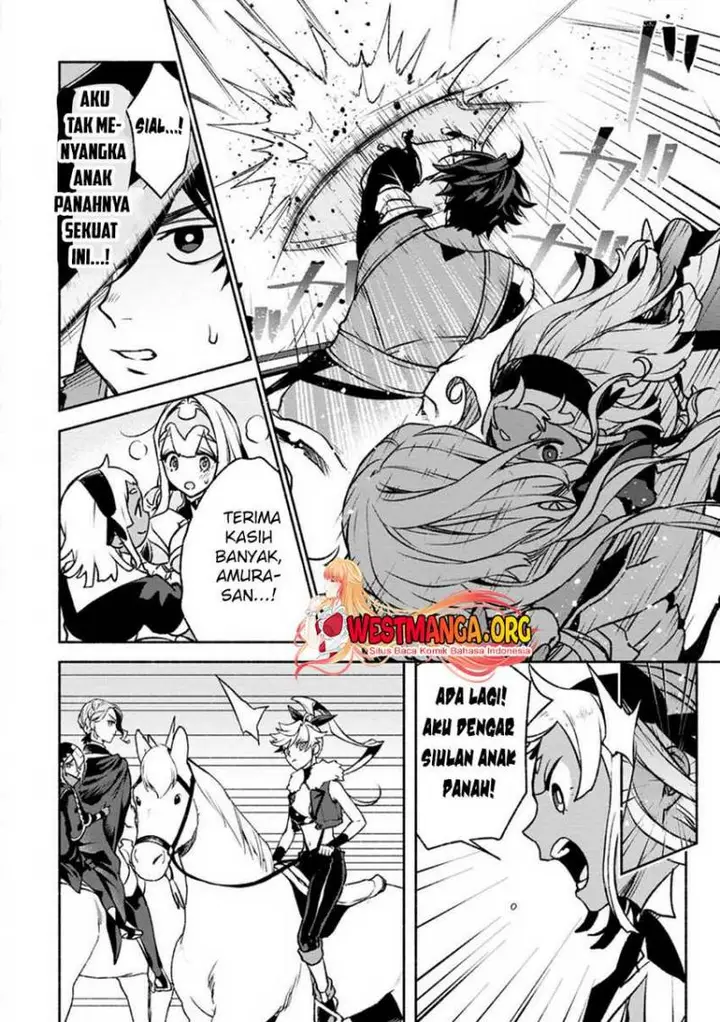 image-komik-sono-monban-saikyou-nitsuki-tsuihou-sareta-bougyo-ryoku-9999-no-senshi-outo-no-monban-toshite-musou-suru-chapter-24-22/30