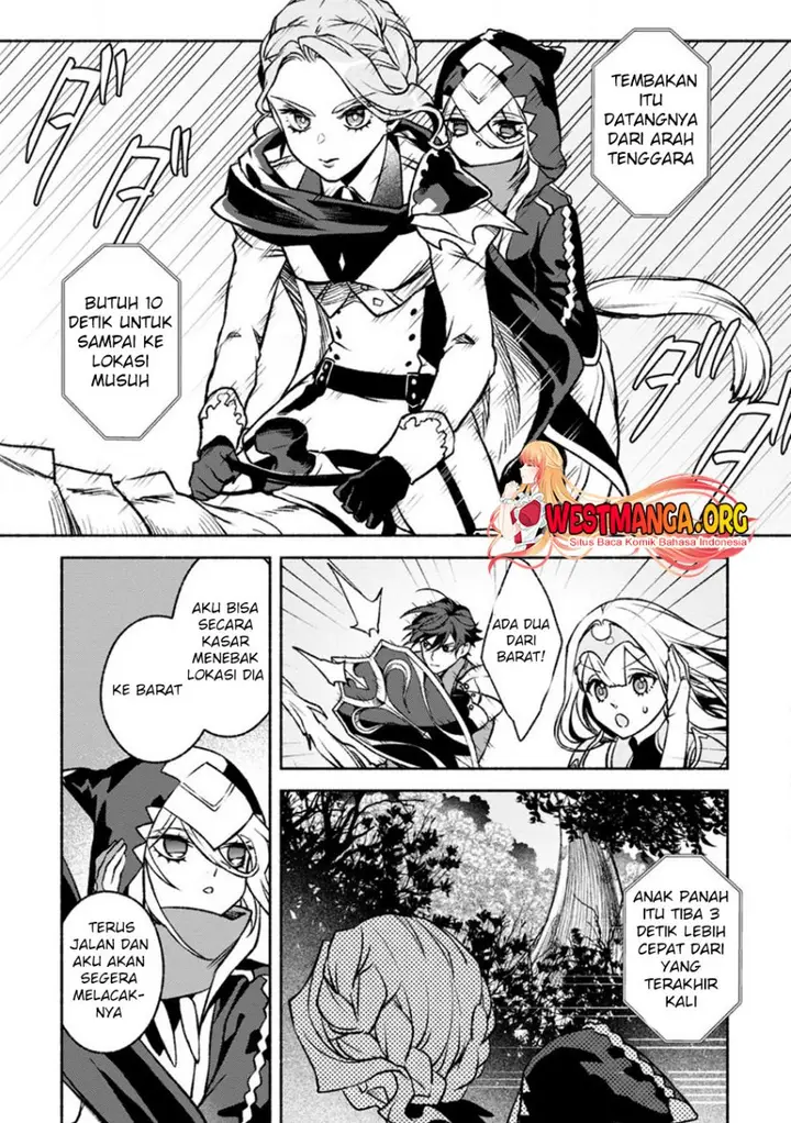 image-komik-sono-monban-saikyou-nitsuki-tsuihou-sareta-bougyo-ryoku-9999-no-senshi-outo-no-monban-toshite-musou-suru-chapter-25-1/29