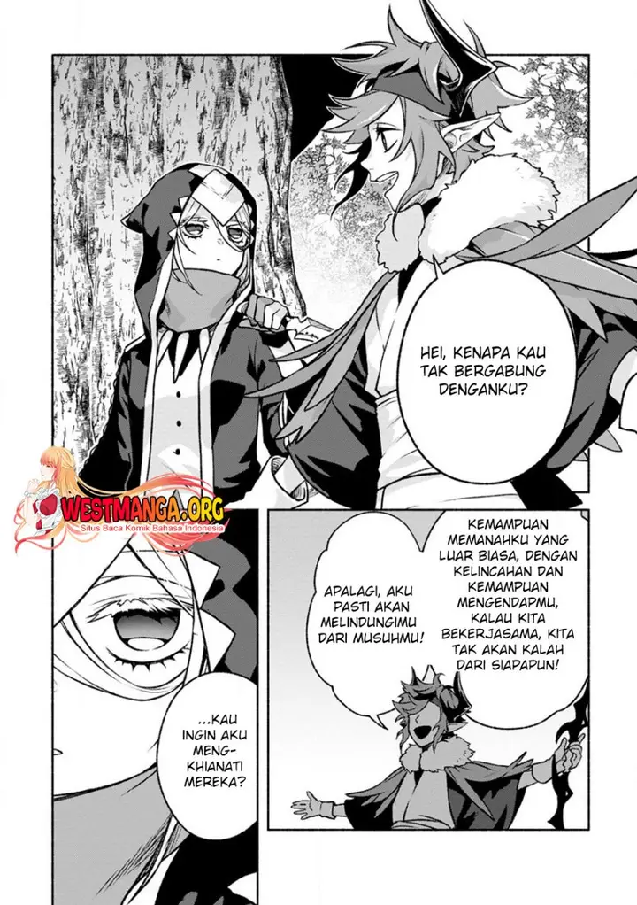 image-komik-sono-monban-saikyou-nitsuki-tsuihou-sareta-bougyo-ryoku-9999-no-senshi-outo-no-monban-toshite-musou-suru-chapter-25-8/29