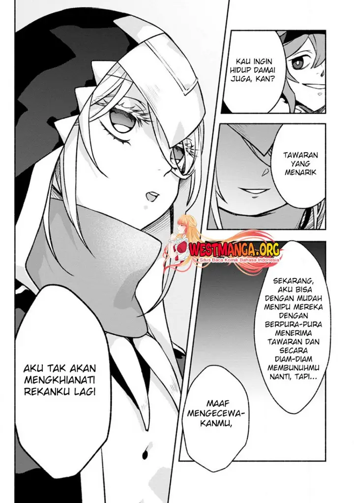 image-komik-sono-monban-saikyou-nitsuki-tsuihou-sareta-bougyo-ryoku-9999-no-senshi-outo-no-monban-toshite-musou-suru-chapter-25-9/29