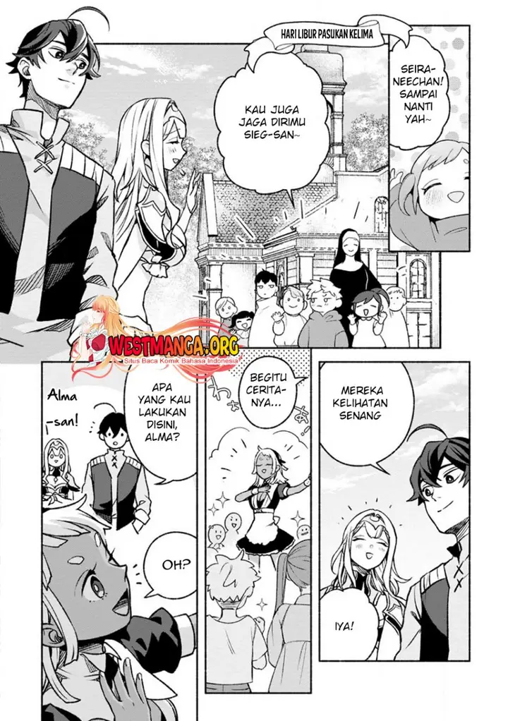 image-komik-sono-monban-saikyou-nitsuki-tsuihou-sareta-bougyo-ryoku-9999-no-senshi-outo-no-monban-toshite-musou-suru-chapter-25-18/29