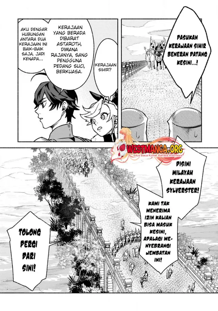 image-komik-sono-monban-saikyou-nitsuki-tsuihou-sareta-bougyo-ryoku-9999-no-senshi-outo-no-monban-toshite-musou-suru-chapter-26.1-2/13