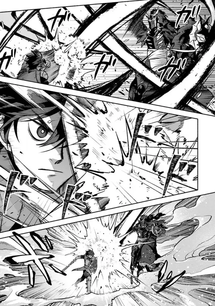 image-komik-sono-monban-saikyou-nitsuki-tsuihou-sareta-bougyo-ryoku-9999-no-senshi-outo-no-monban-toshite-musou-suru-chapter-26.1-11/13
