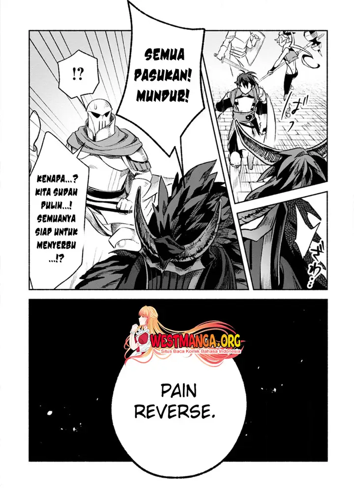 image-komik-sono-monban-saikyou-nitsuki-tsuihou-sareta-bougyo-ryoku-9999-no-senshi-outo-no-monban-toshite-musou-suru-chapter-26.2-6/13