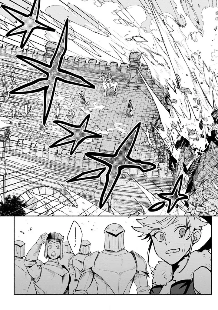 image-komik-sono-monban-saikyou-nitsuki-tsuihou-sareta-bougyo-ryoku-9999-no-senshi-outo-no-monban-toshite-musou-suru-chapter-26.2-9/13