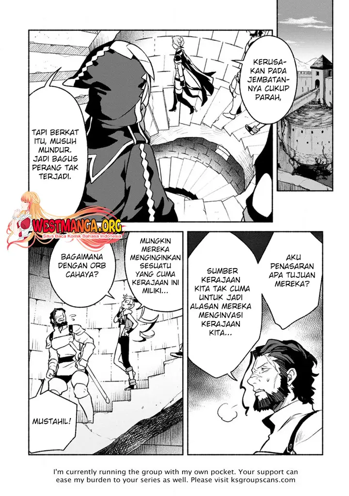 image-komik-sono-monban-saikyou-nitsuki-tsuihou-sareta-bougyo-ryoku-9999-no-senshi-outo-no-monban-toshite-musou-suru-chapter-26.2-12/13