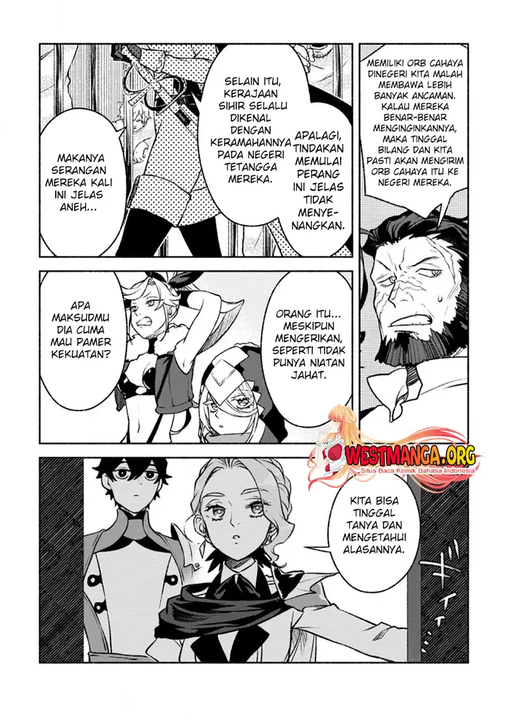 image-komik-sono-monban-saikyou-nitsuki-tsuihou-sareta-bougyo-ryoku-9999-no-senshi-outo-no-monban-toshite-musou-suru-chapter-26.3-1/13