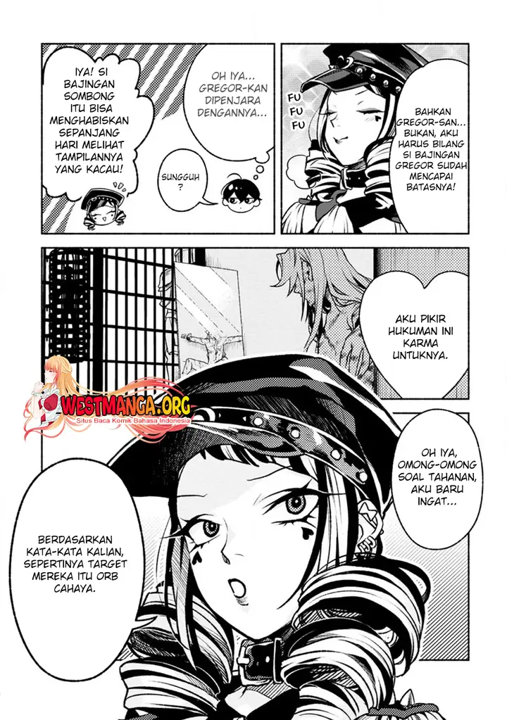 image-komik-sono-monban-saikyou-nitsuki-tsuihou-sareta-bougyo-ryoku-9999-no-senshi-outo-no-monban-toshite-musou-suru-chapter-26.3-6/13