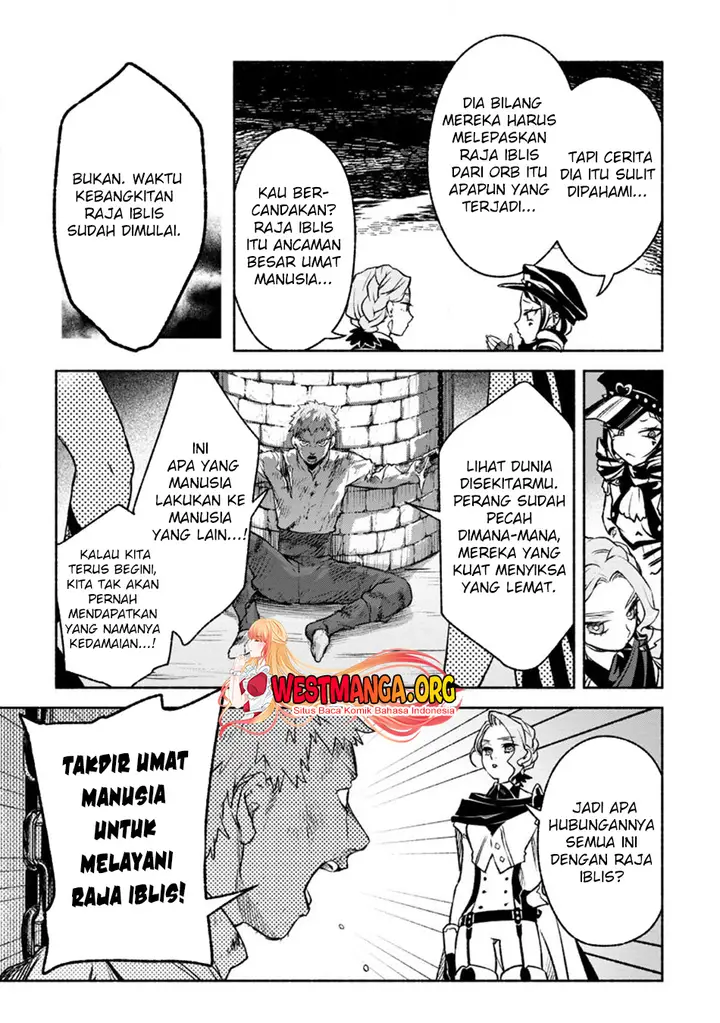 image-komik-sono-monban-saikyou-nitsuki-tsuihou-sareta-bougyo-ryoku-9999-no-senshi-outo-no-monban-toshite-musou-suru-chapter-26.3-7/13