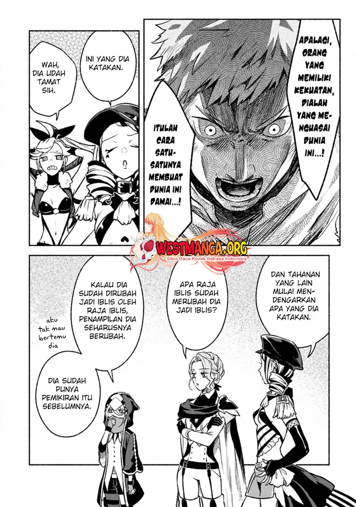 image-komik-sono-monban-saikyou-nitsuki-tsuihou-sareta-bougyo-ryoku-9999-no-senshi-outo-no-monban-toshite-musou-suru-chapter-26.3-8/13