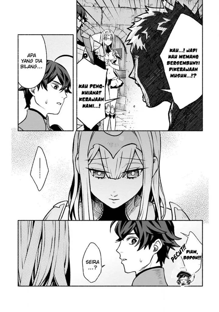 image-komik-sono-monban-saikyou-nitsuki-tsuihou-sareta-bougyo-ryoku-9999-no-senshi-outo-no-monban-toshite-musou-suru-chapter-27-2/29