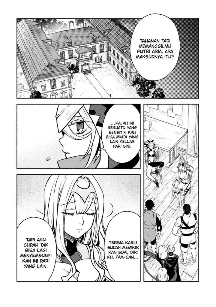 image-komik-sono-monban-saikyou-nitsuki-tsuihou-sareta-bougyo-ryoku-9999-no-senshi-outo-no-monban-toshite-musou-suru-chapter-27-3/29