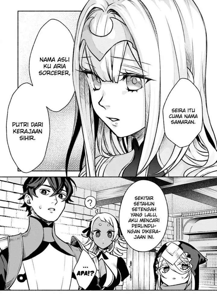 image-komik-sono-monban-saikyou-nitsuki-tsuihou-sareta-bougyo-ryoku-9999-no-senshi-outo-no-monban-toshite-musou-suru-chapter-27-4/29