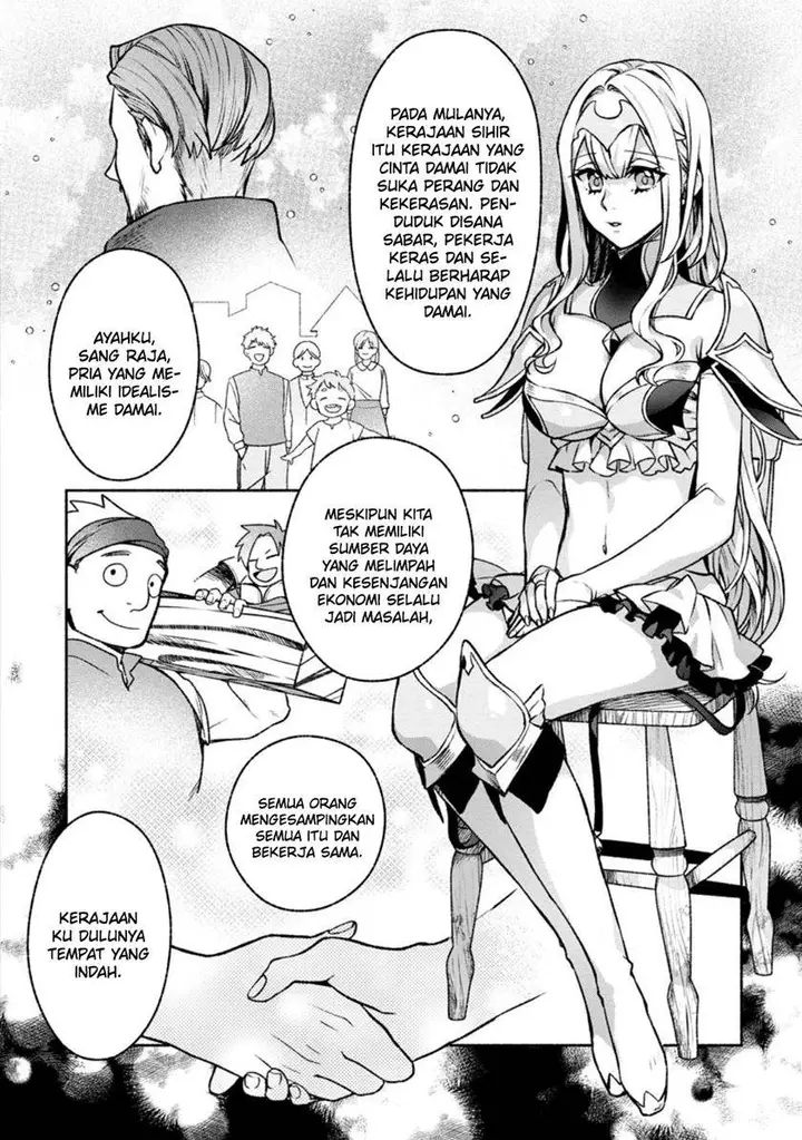 image-komik-sono-monban-saikyou-nitsuki-tsuihou-sareta-bougyo-ryoku-9999-no-senshi-outo-no-monban-toshite-musou-suru-chapter-27-6/29