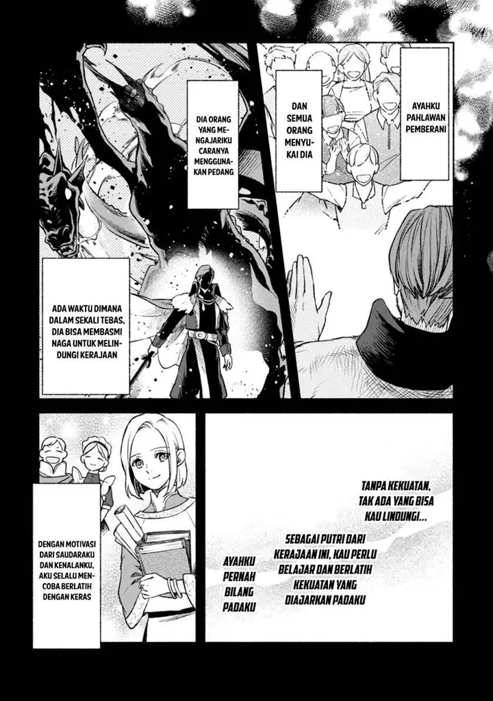 image-komik-sono-monban-saikyou-nitsuki-tsuihou-sareta-bougyo-ryoku-9999-no-senshi-outo-no-monban-toshite-musou-suru-chapter-27-7/29
