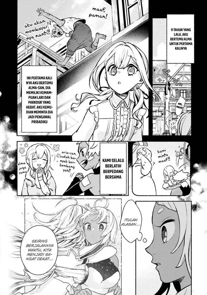image-komik-sono-monban-saikyou-nitsuki-tsuihou-sareta-bougyo-ryoku-9999-no-senshi-outo-no-monban-toshite-musou-suru-chapter-27-8/29