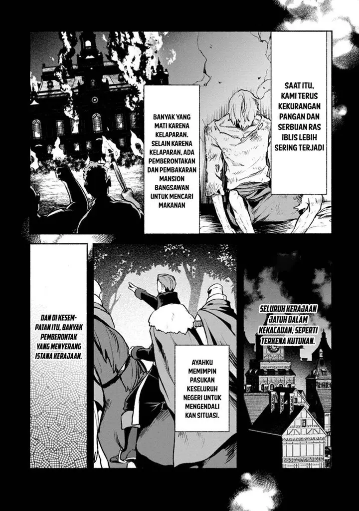 image-komik-sono-monban-saikyou-nitsuki-tsuihou-sareta-bougyo-ryoku-9999-no-senshi-outo-no-monban-toshite-musou-suru-chapter-27-10/29