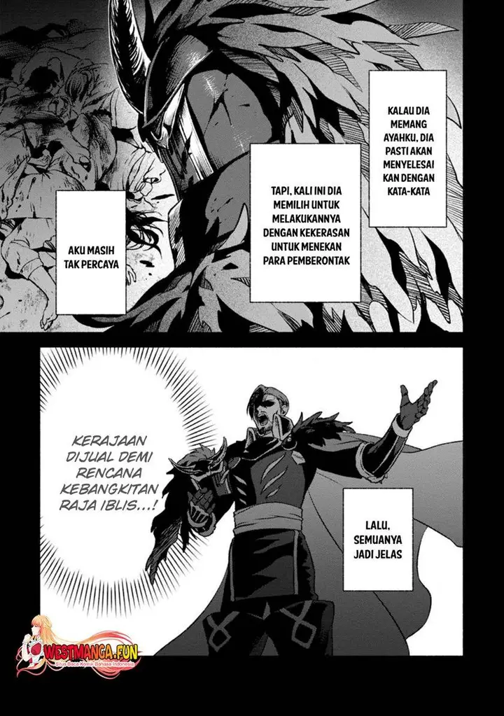 image-komik-sono-monban-saikyou-nitsuki-tsuihou-sareta-bougyo-ryoku-9999-no-senshi-outo-no-monban-toshite-musou-suru-chapter-27-11/29
