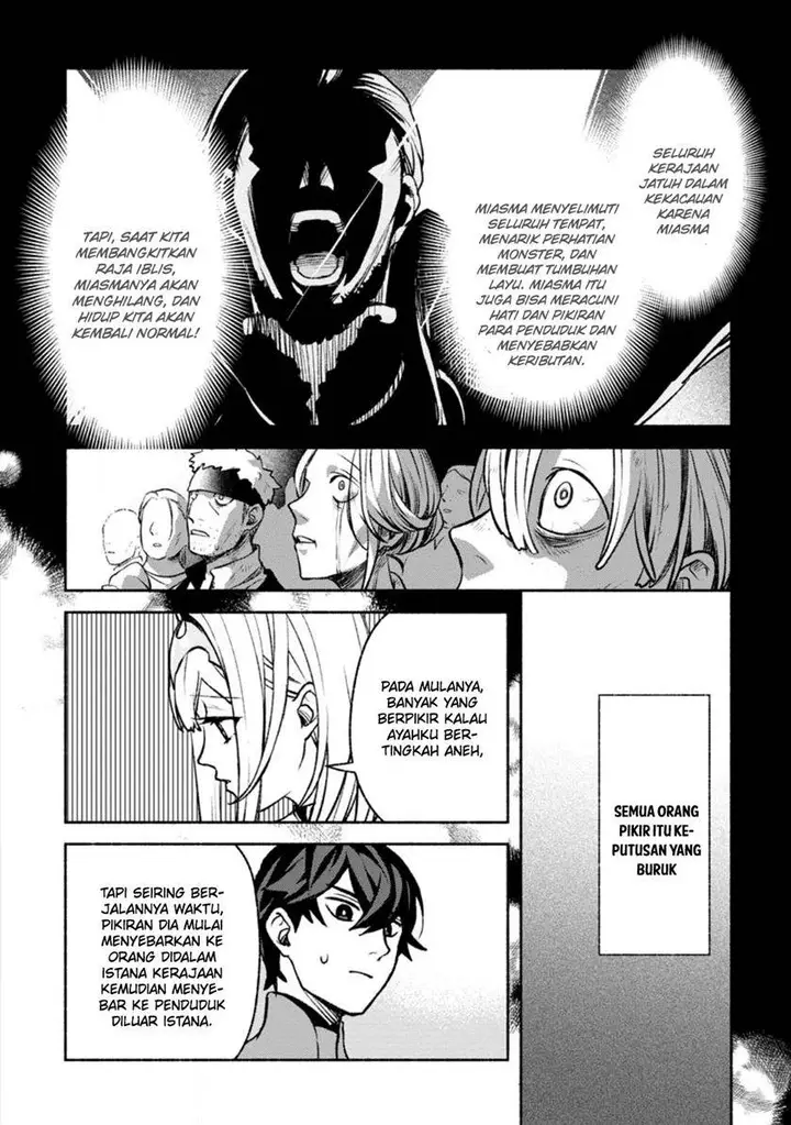image-komik-sono-monban-saikyou-nitsuki-tsuihou-sareta-bougyo-ryoku-9999-no-senshi-outo-no-monban-toshite-musou-suru-chapter-27-12/29