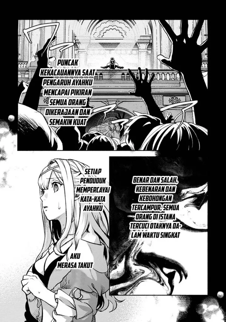 image-komik-sono-monban-saikyou-nitsuki-tsuihou-sareta-bougyo-ryoku-9999-no-senshi-outo-no-monban-toshite-musou-suru-chapter-27-13/29