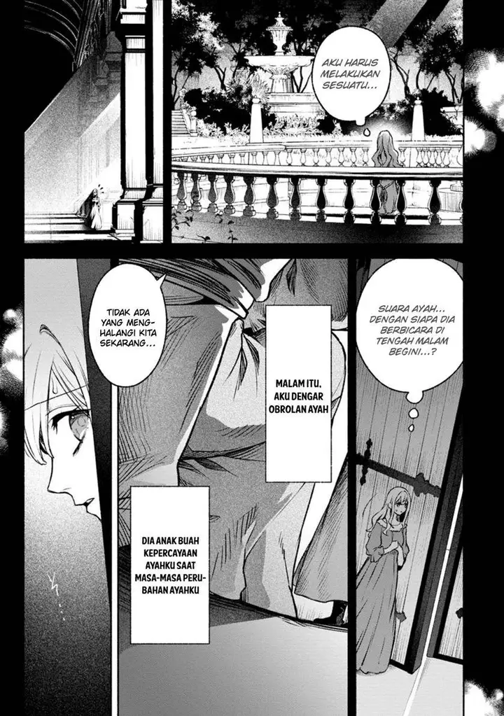image-komik-sono-monban-saikyou-nitsuki-tsuihou-sareta-bougyo-ryoku-9999-no-senshi-outo-no-monban-toshite-musou-suru-chapter-27-15/29