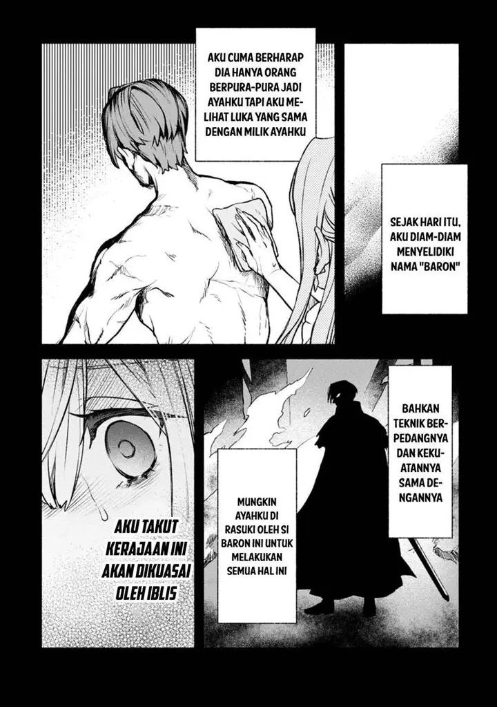 image-komik-sono-monban-saikyou-nitsuki-tsuihou-sareta-bougyo-ryoku-9999-no-senshi-outo-no-monban-toshite-musou-suru-chapter-27-17/29
