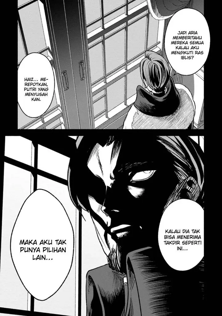 image-komik-sono-monban-saikyou-nitsuki-tsuihou-sareta-bougyo-ryoku-9999-no-senshi-outo-no-monban-toshite-musou-suru-chapter-27-20/29