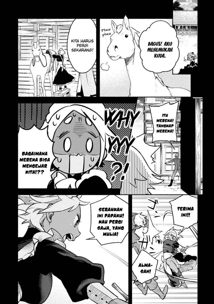image-komik-sono-monban-saikyou-nitsuki-tsuihou-sareta-bougyo-ryoku-9999-no-senshi-outo-no-monban-toshite-musou-suru-chapter-27-24/29