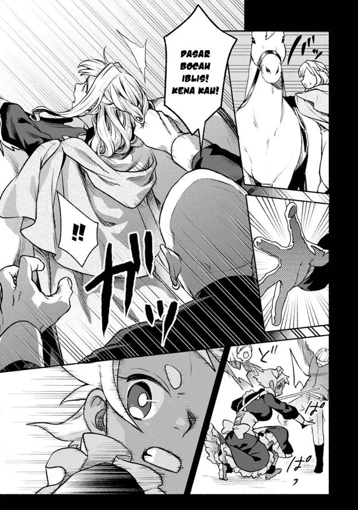 image-komik-sono-monban-saikyou-nitsuki-tsuihou-sareta-bougyo-ryoku-9999-no-senshi-outo-no-monban-toshite-musou-suru-chapter-27-25/29