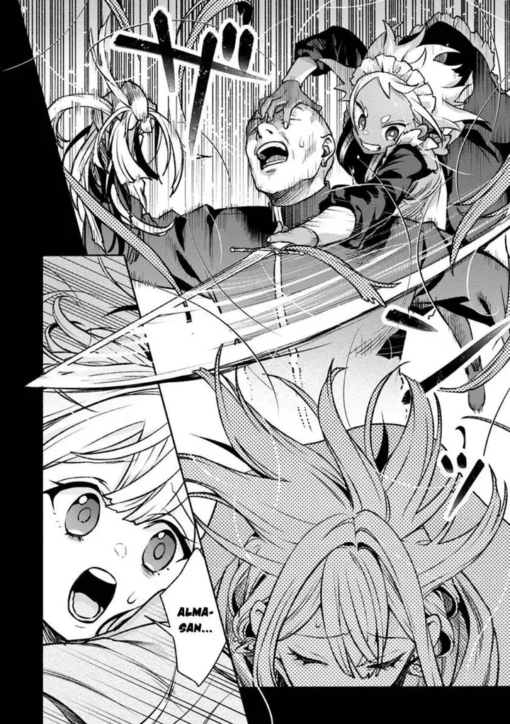 image-komik-sono-monban-saikyou-nitsuki-tsuihou-sareta-bougyo-ryoku-9999-no-senshi-outo-no-monban-toshite-musou-suru-chapter-27-26/29