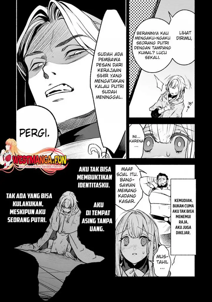 image-komik-sono-monban-saikyou-nitsuki-tsuihou-sareta-bougyo-ryoku-9999-no-senshi-outo-no-monban-toshite-musou-suru-chapter-28.1-3/16